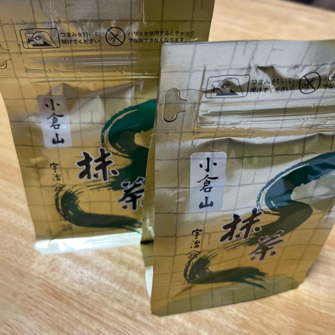 山政小山園　小倉山　100g✖️２袋　MATCHA