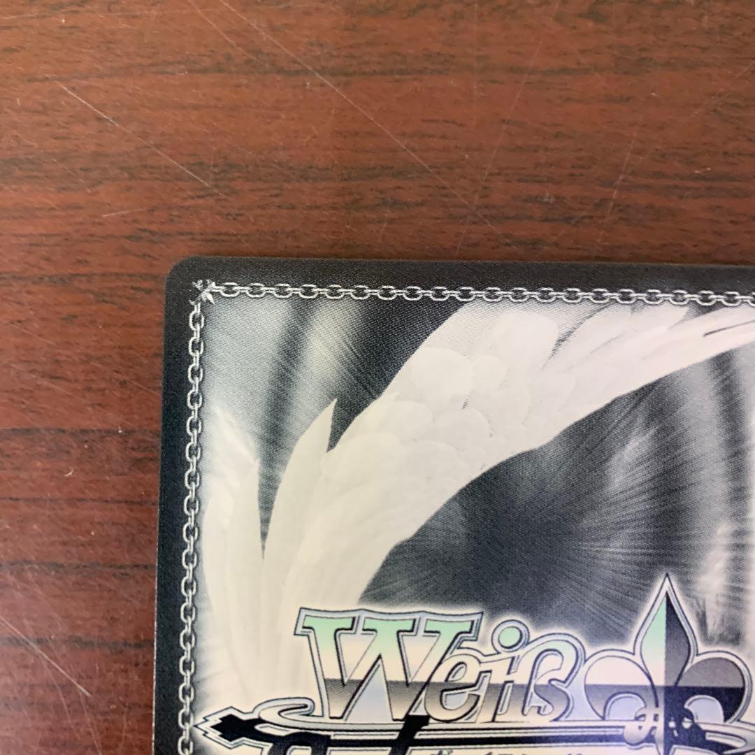 アマテラス&ツクヨミ　SPサイン　パズドラ