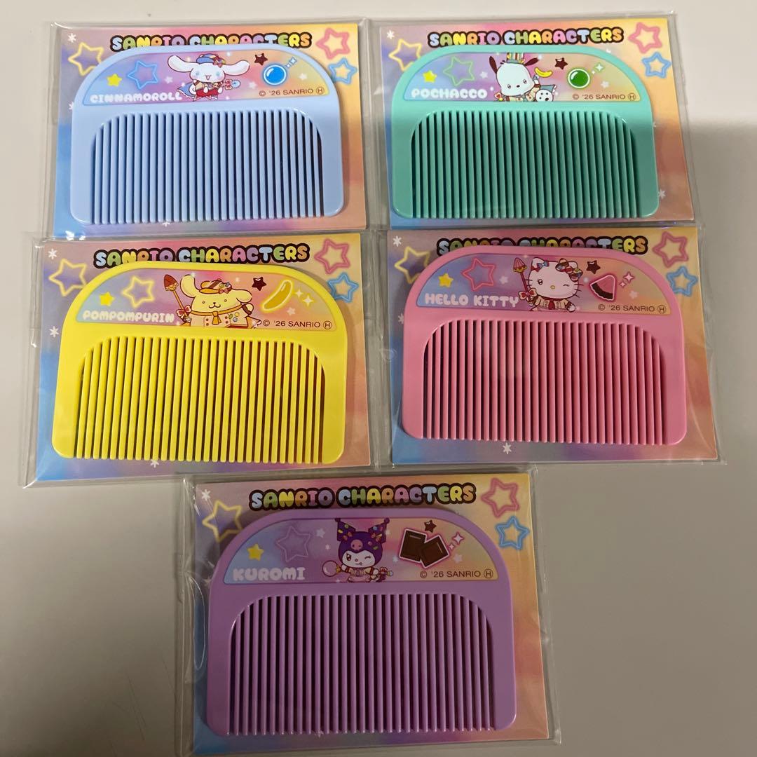 Lil ala modi‪×サンリオキャラクターズくじ 6点 キャリーケース