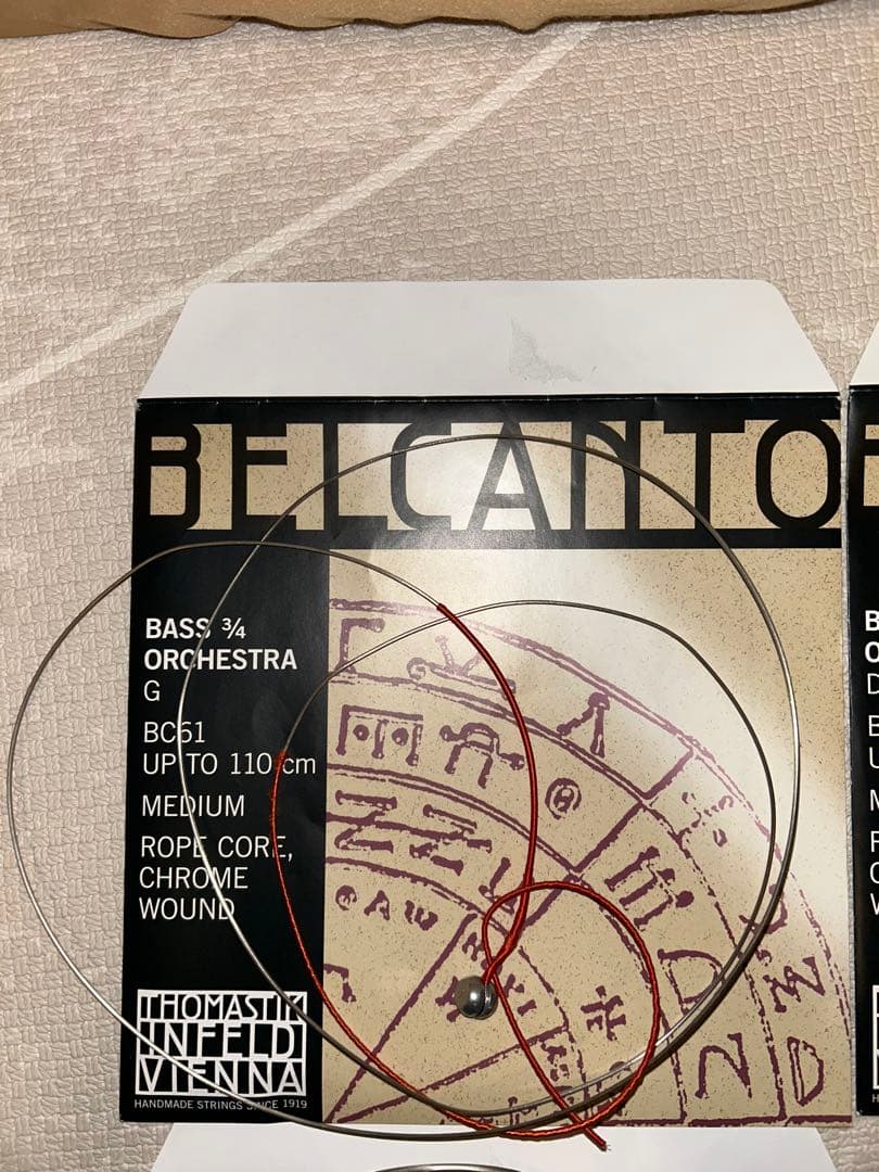 【中古】BELCANTO(ベルカント) コントラバス弦 4本セット(GDAE)