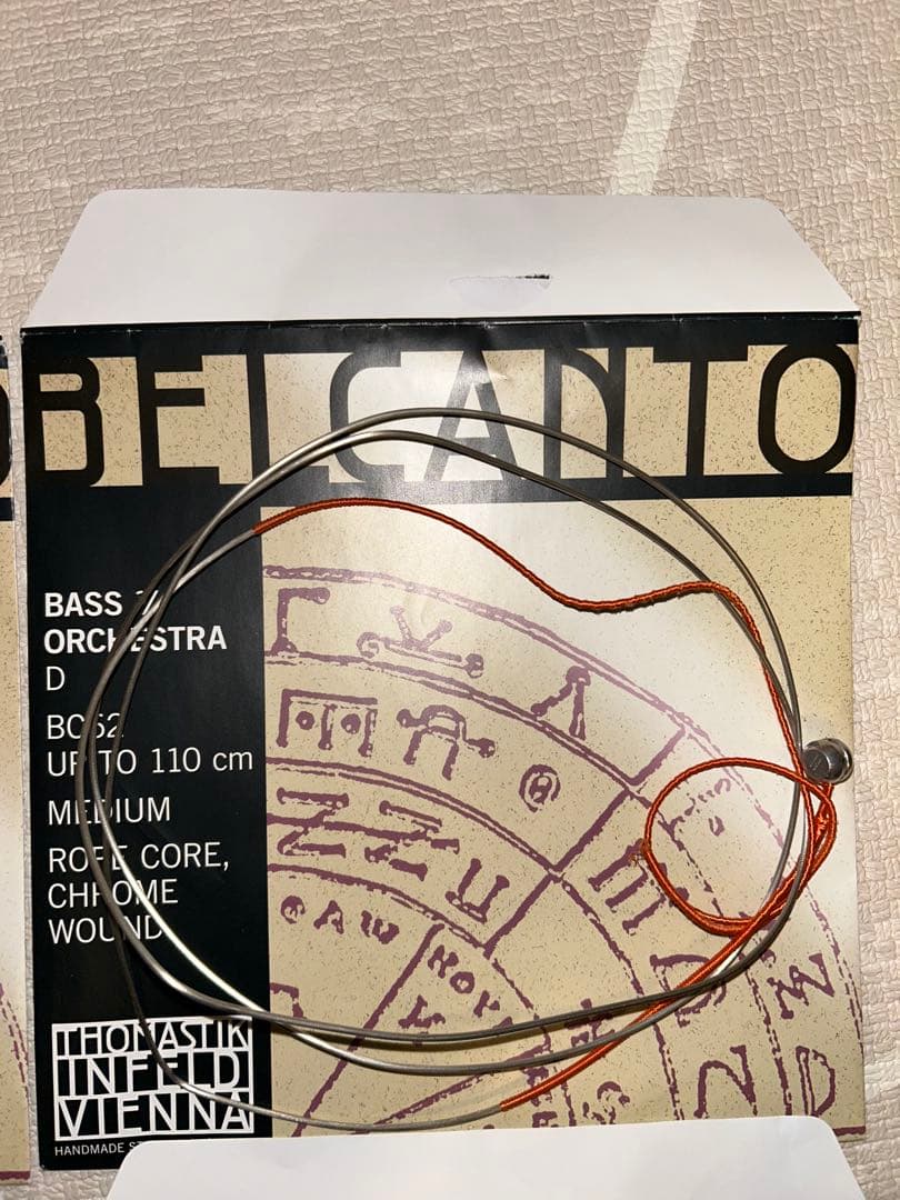 【中古】BELCANTO(ベルカント) コントラバス弦 4本セット(GDAE)