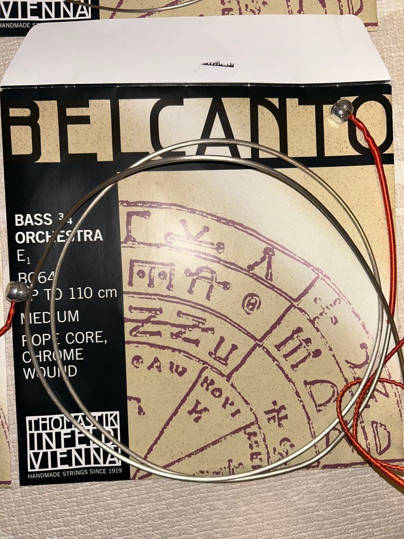 【中古】BELCANTO(ベルカント) コントラバス弦 4本セット(GDAE)