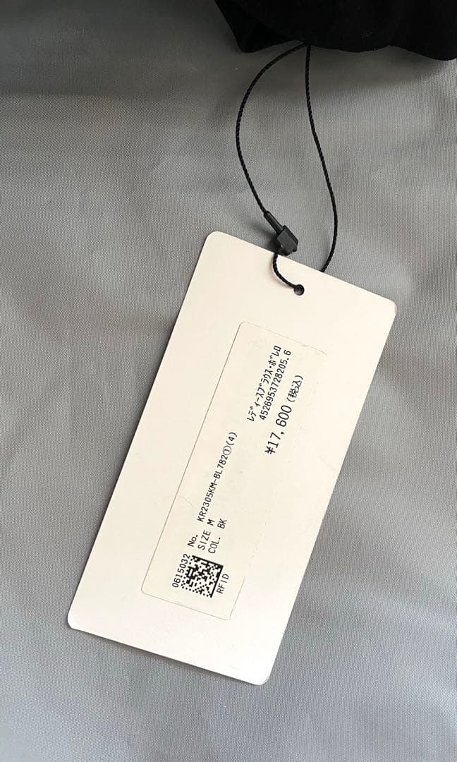 社交ダンス トップス