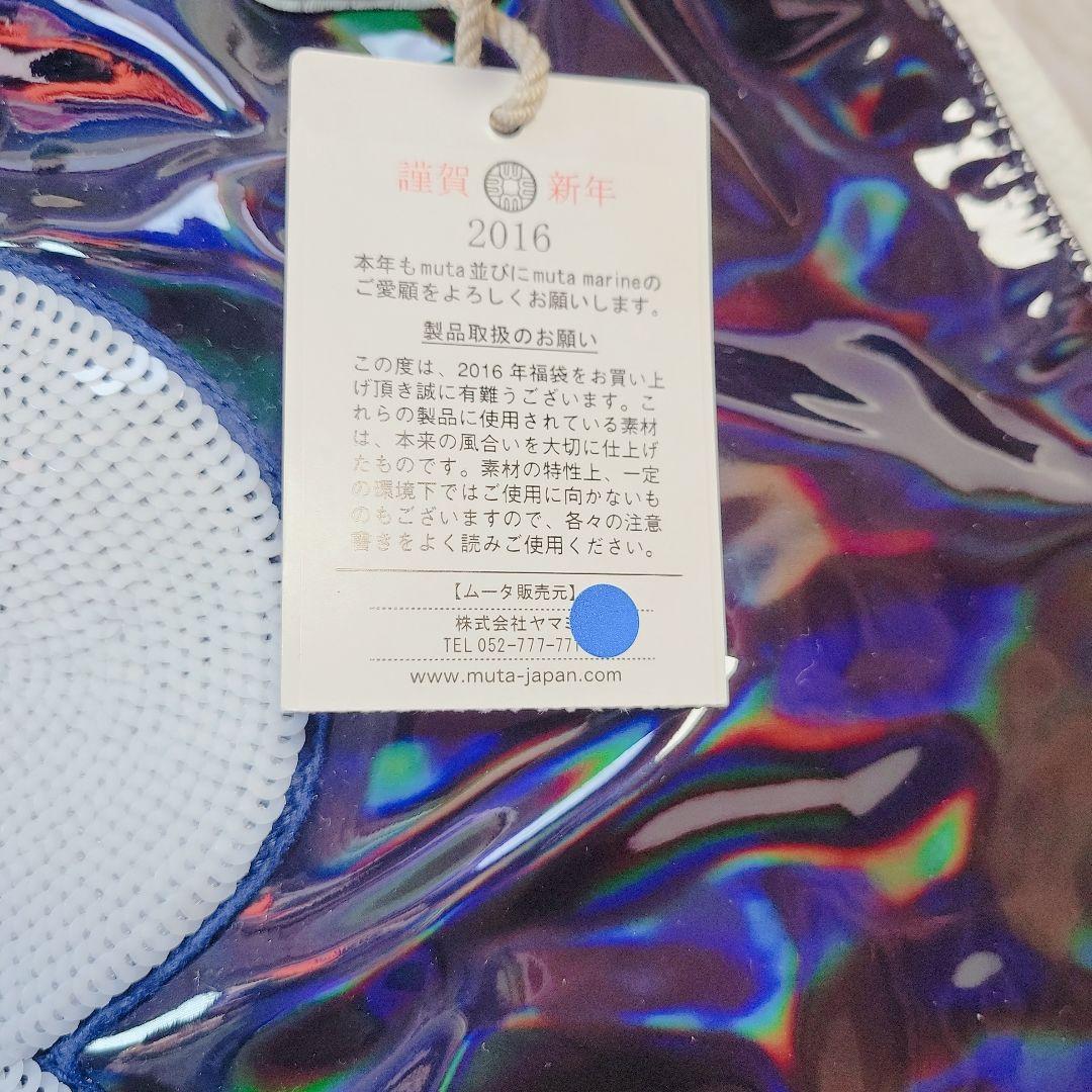 新品保管✨ムータ MUTA ナンバー8 ホログラム トートバッグ ゴルフバッグ