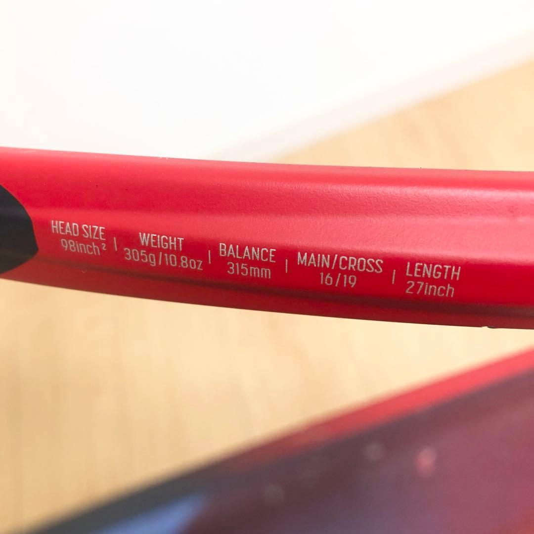 YONEX Vコア98 2023年モデル　G2