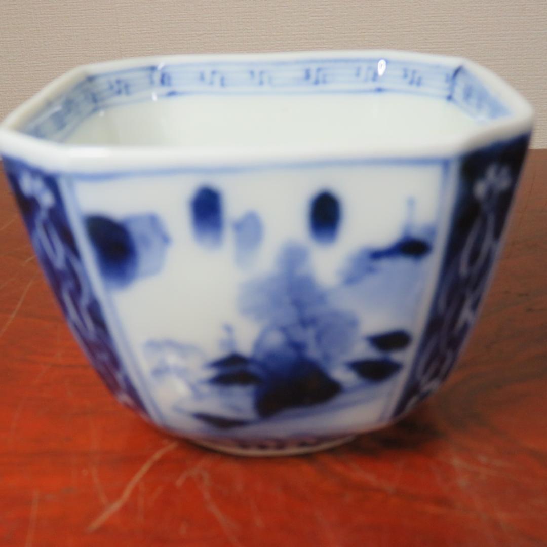 向付 2客 角鉢 染付 名家 蔵出し 初荷 極美品 風景 鳥