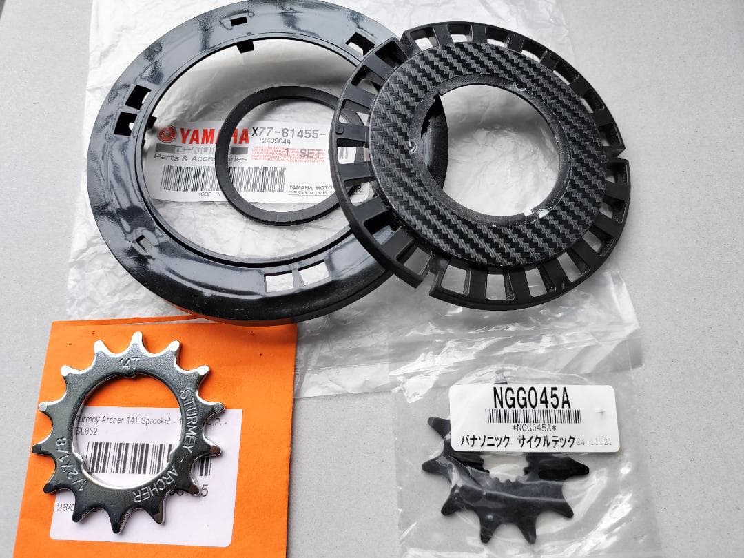 PasBrace・REALSTREAMマグネット6個仕様リミター解除/ギヤセット