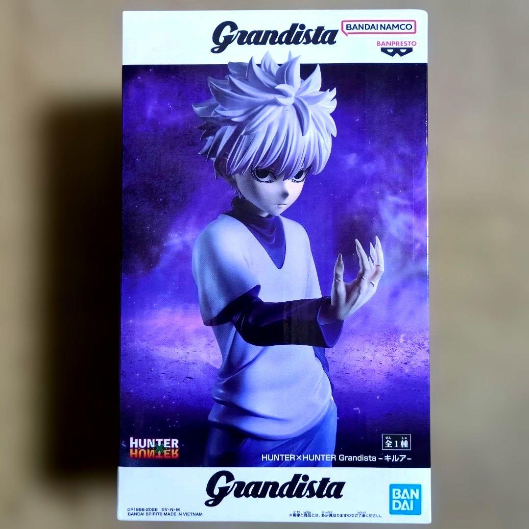 最新プライズフィギュアまとめ売り レゼ NARUTO キングダム オカルン 銀魂