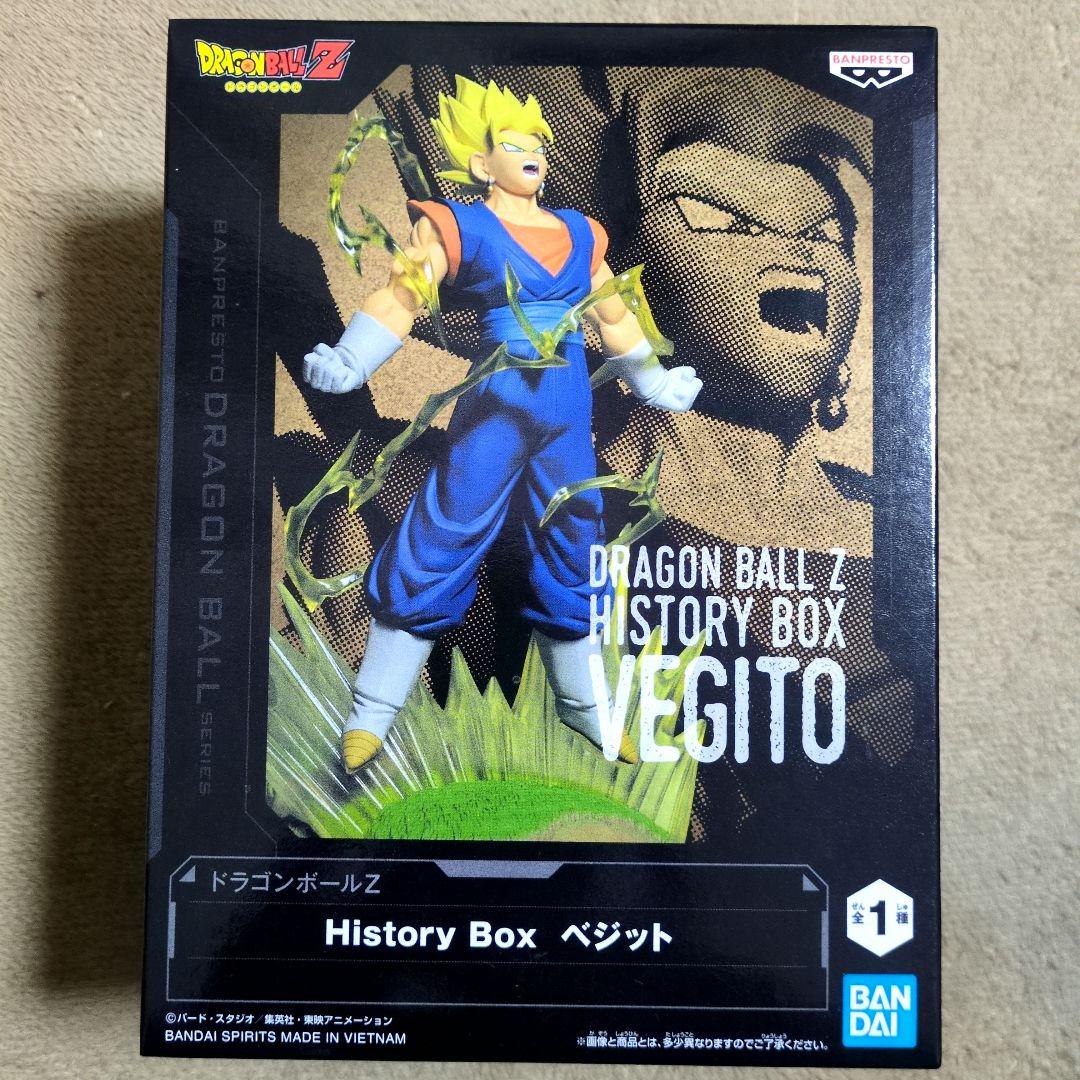 最新プライズフィギュアまとめ売り レゼ NARUTO キングダム オカルン 銀魂