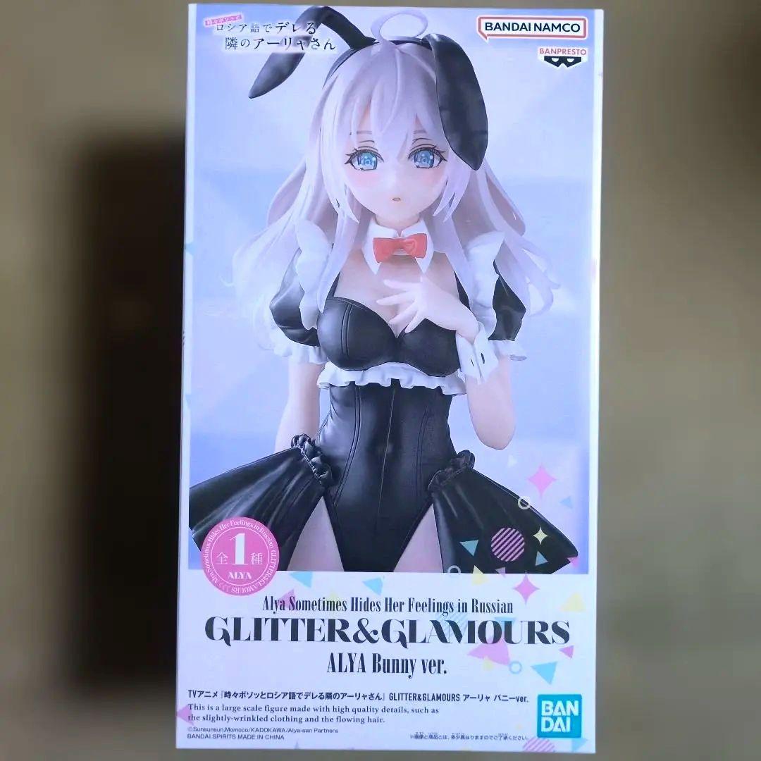 最新プライズフィギュアまとめ売り レゼ NARUTO キングダム オカルン 銀魂