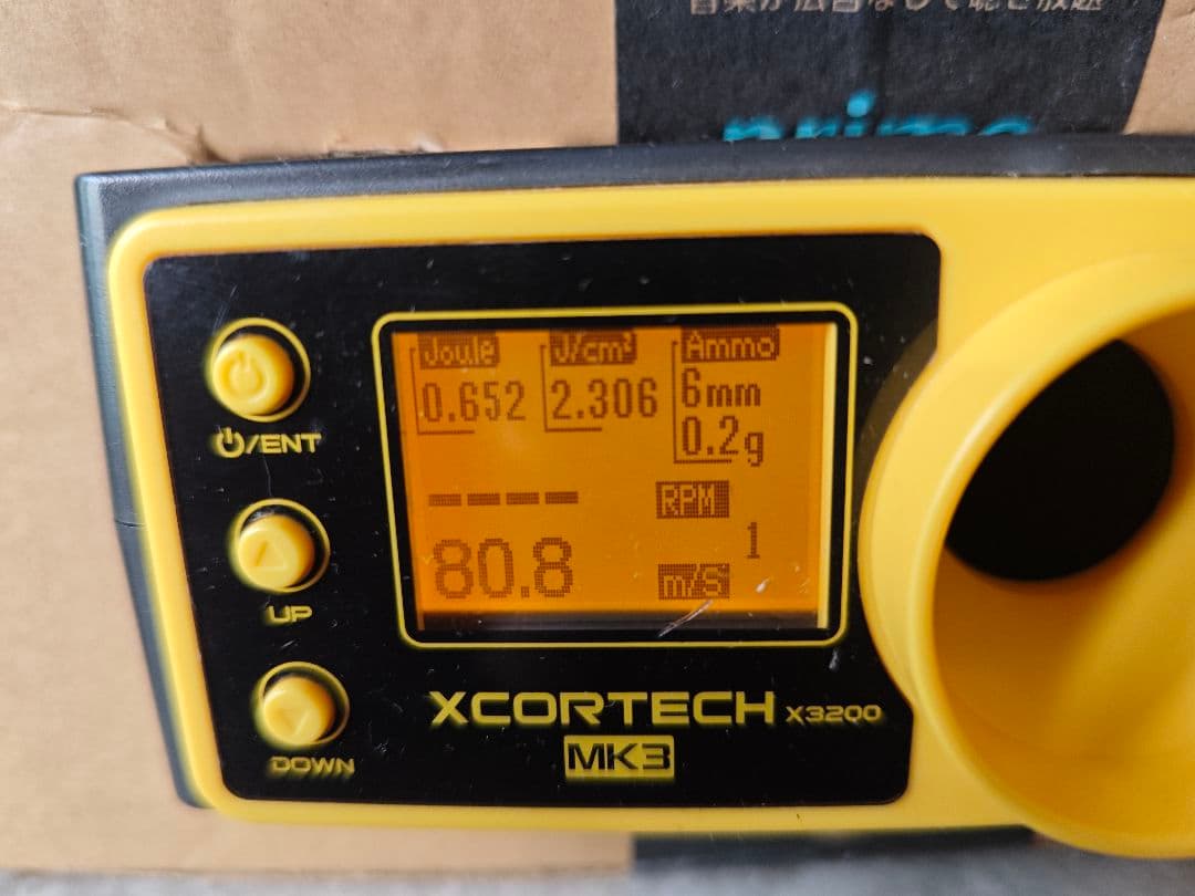 VSR-10 リアルショック スコープ付き