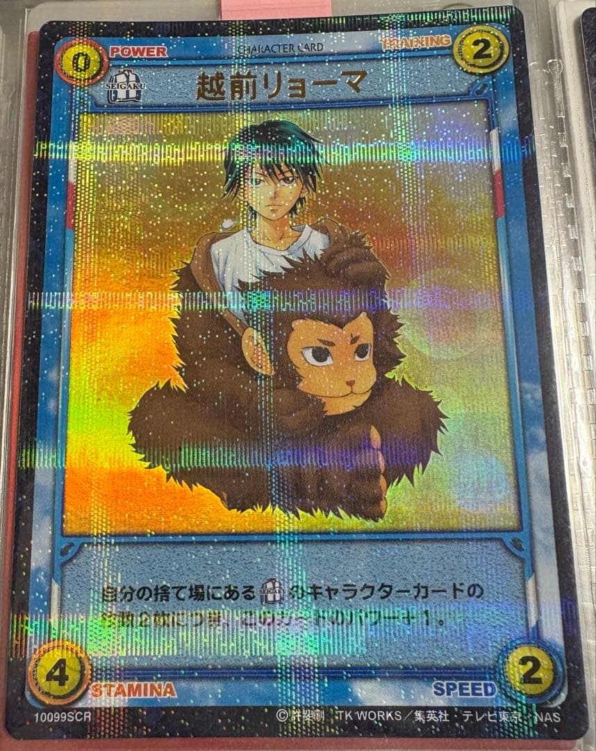1111★テニスの王子様★トレーディングカード★越前リョーマシークレットレア★