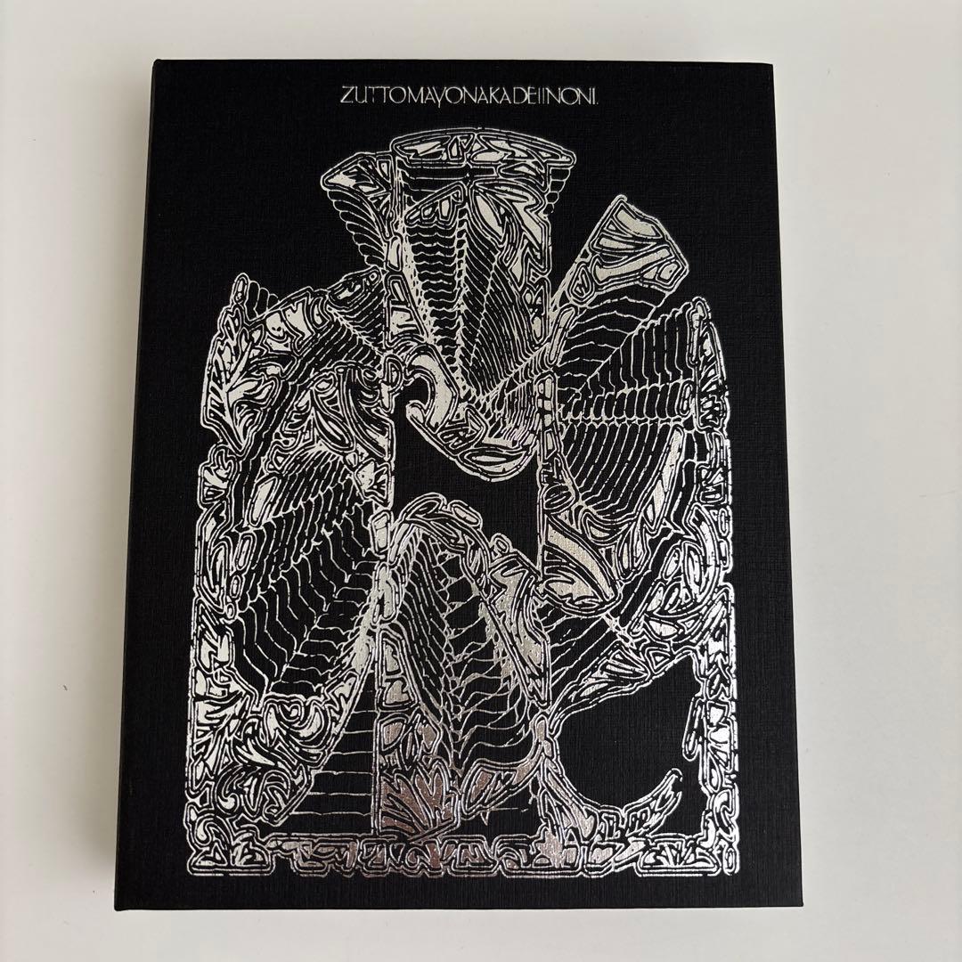 直筆サイン付き　ずっと真夜中でいいのに。 ぐされ \"強\"初回限定DELUXE盤