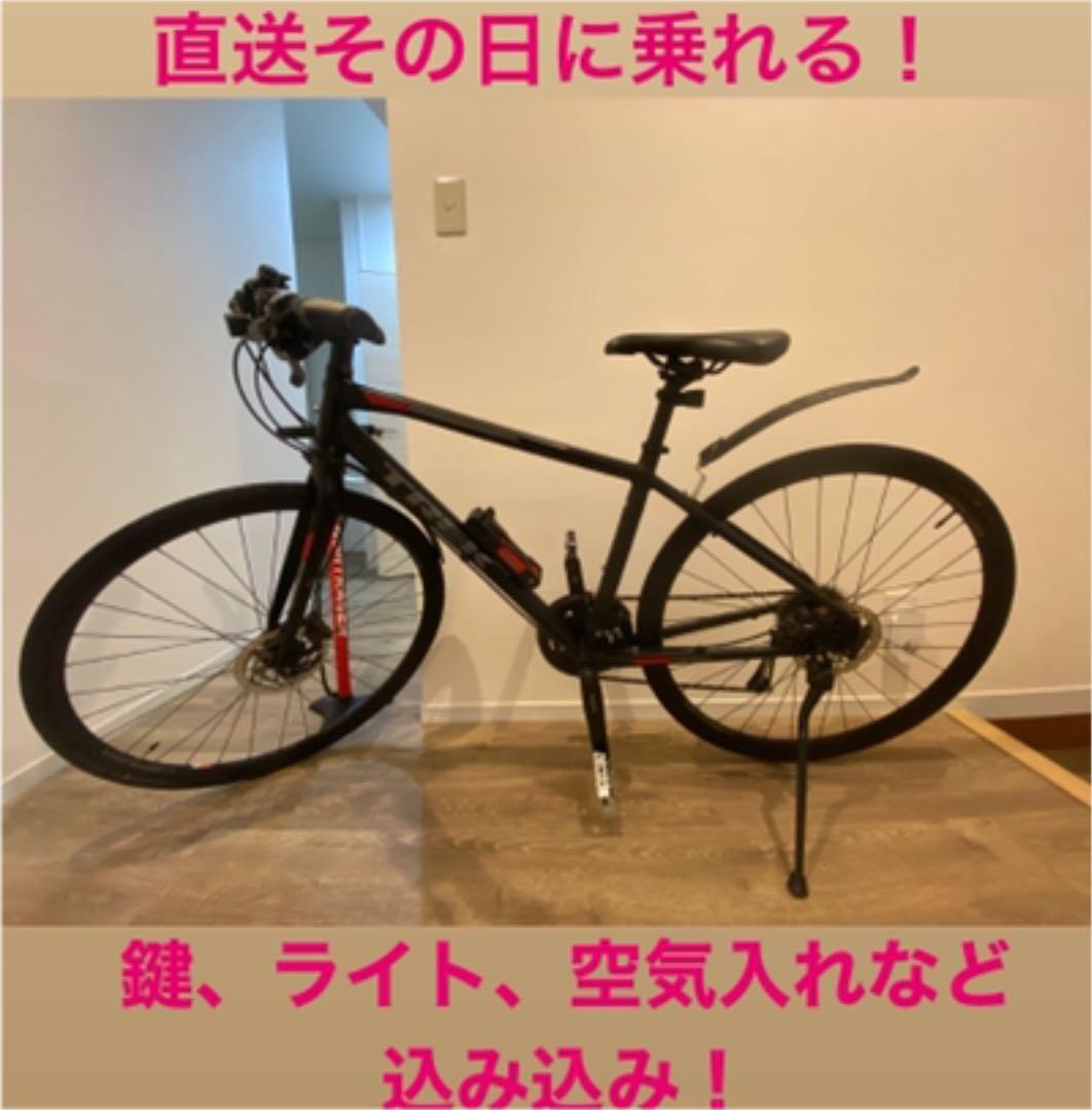TREK FX3クロスバイクセット　値下げします