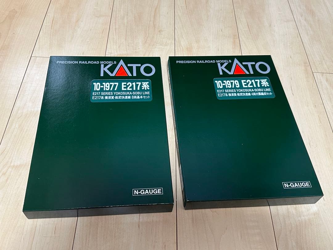 KATO E217系 横須賀・総武快速線