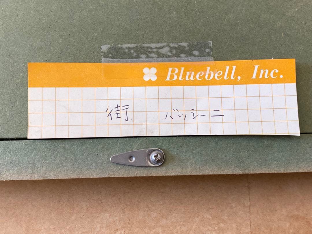 バッシーニ　街　ルイージ　バッシーニ　bassini