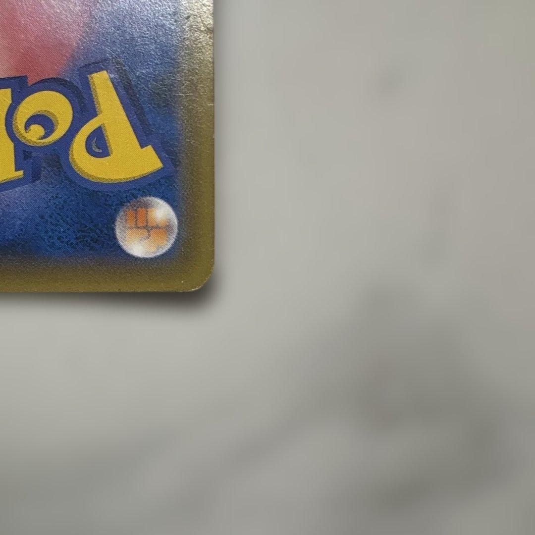 ルチア SR[SM7 104/096](拡張パック「裂空のカリスマ」