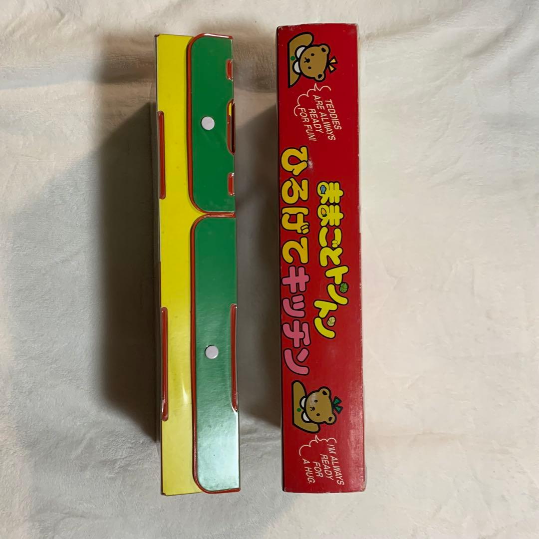 【1989年製　サンリオ旧ロゴ】ハローキティ　ままごとトントン　ひろげてキッチン