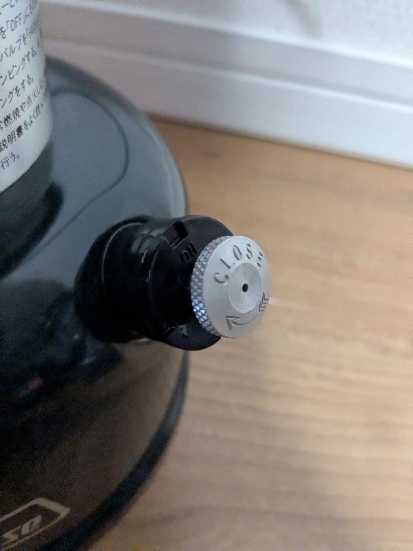 コールマン　ガソリンランタン290＆アンレデッド2ランタン　2個セット