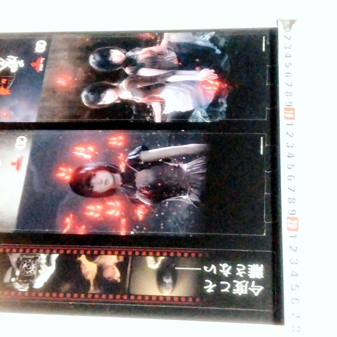 零　非売品　ポスター　販促物　セット