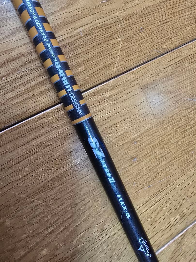 キャロウェイスリーブ付きシャフト３本セット