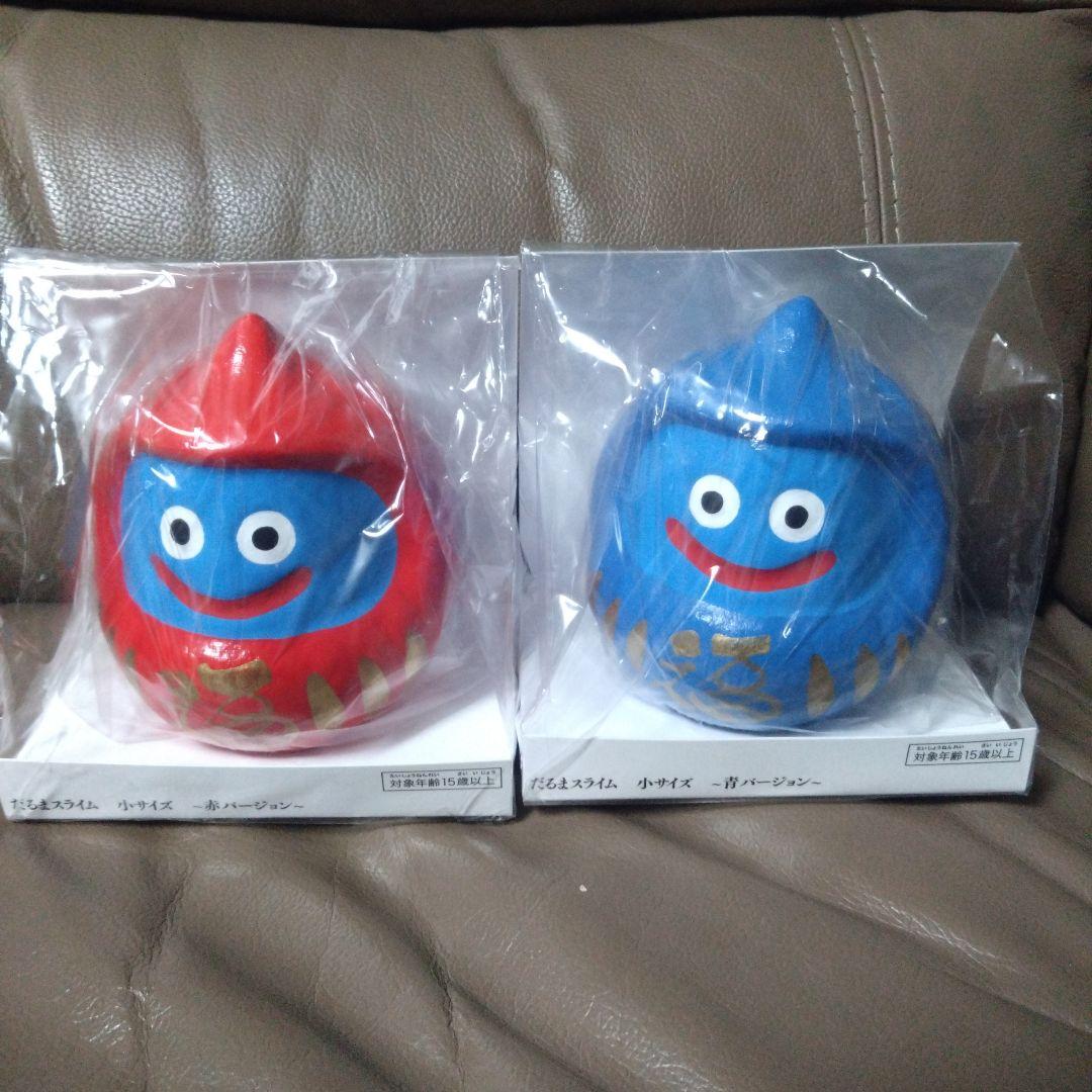 ドラゴンクエスト　だるまスライム