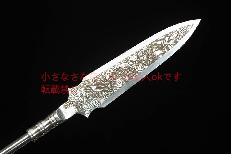 風竜銃    古兵器 武具 刀装具 日本刀 模造刀 居合刀