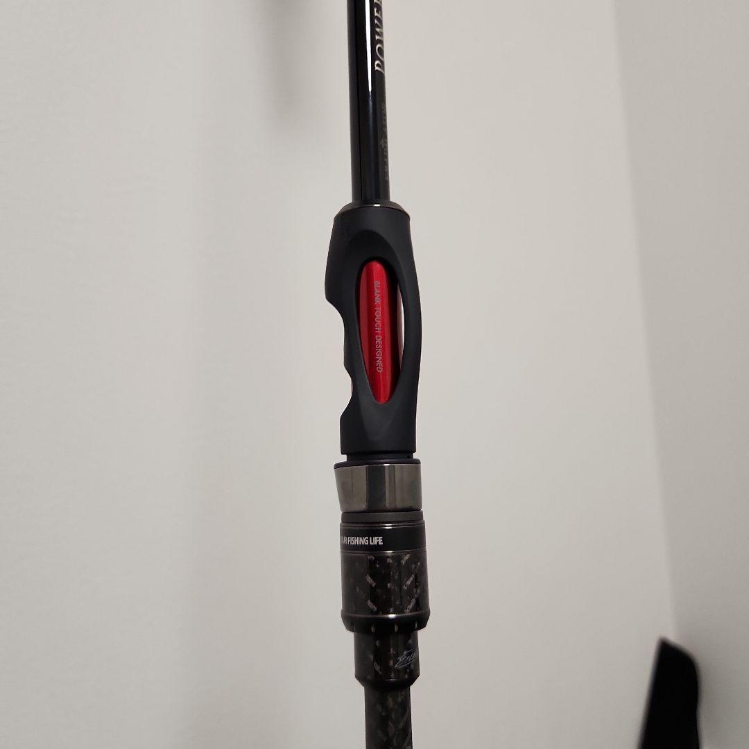 エラディケーター　パワーフィネス　７１０