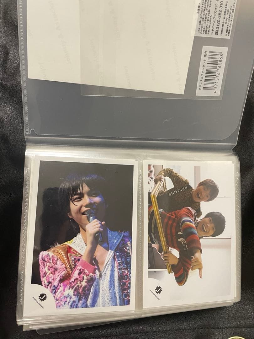 WEST. 公式写真 まとめ売り