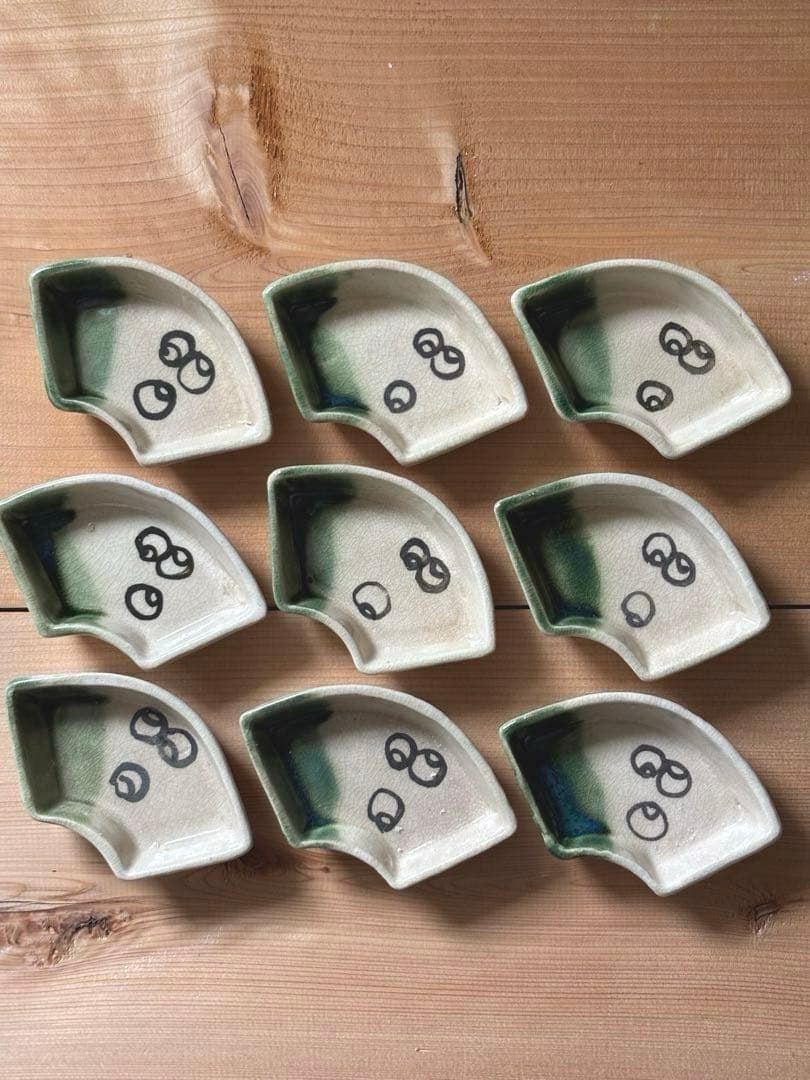 織部つぼつぼ紋　小皿9個