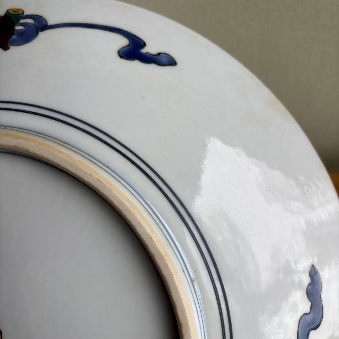 九谷焼 松竹梅 飾り皿 三ツ井為吉 共箱 直径31.5cm