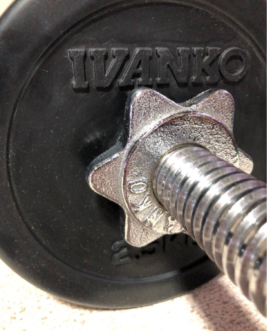 し*け様 イヴァンコ ダンベル 2.5kg 4枚 固定式ダンベル 2個セット