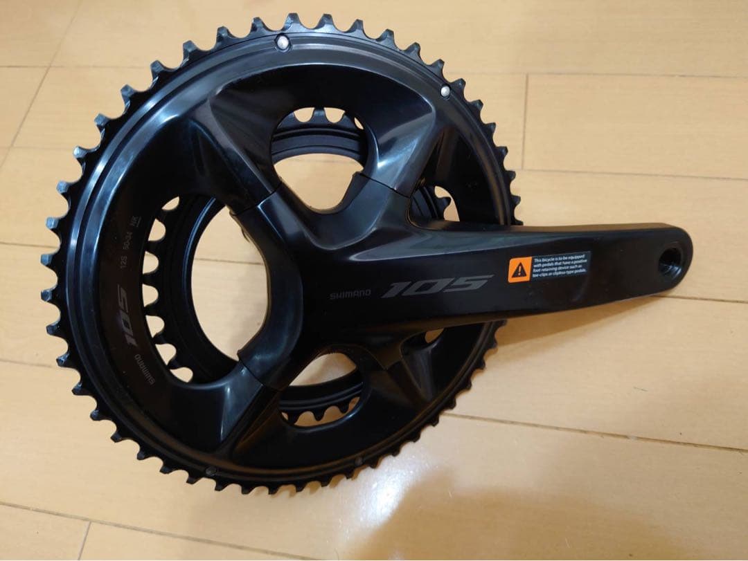 SHIMANO 105 クランクセット 50/34T