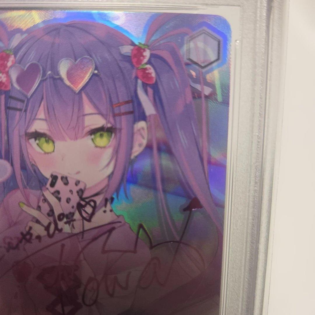 常闇トワ　秘密の待ち合わせ　サイン