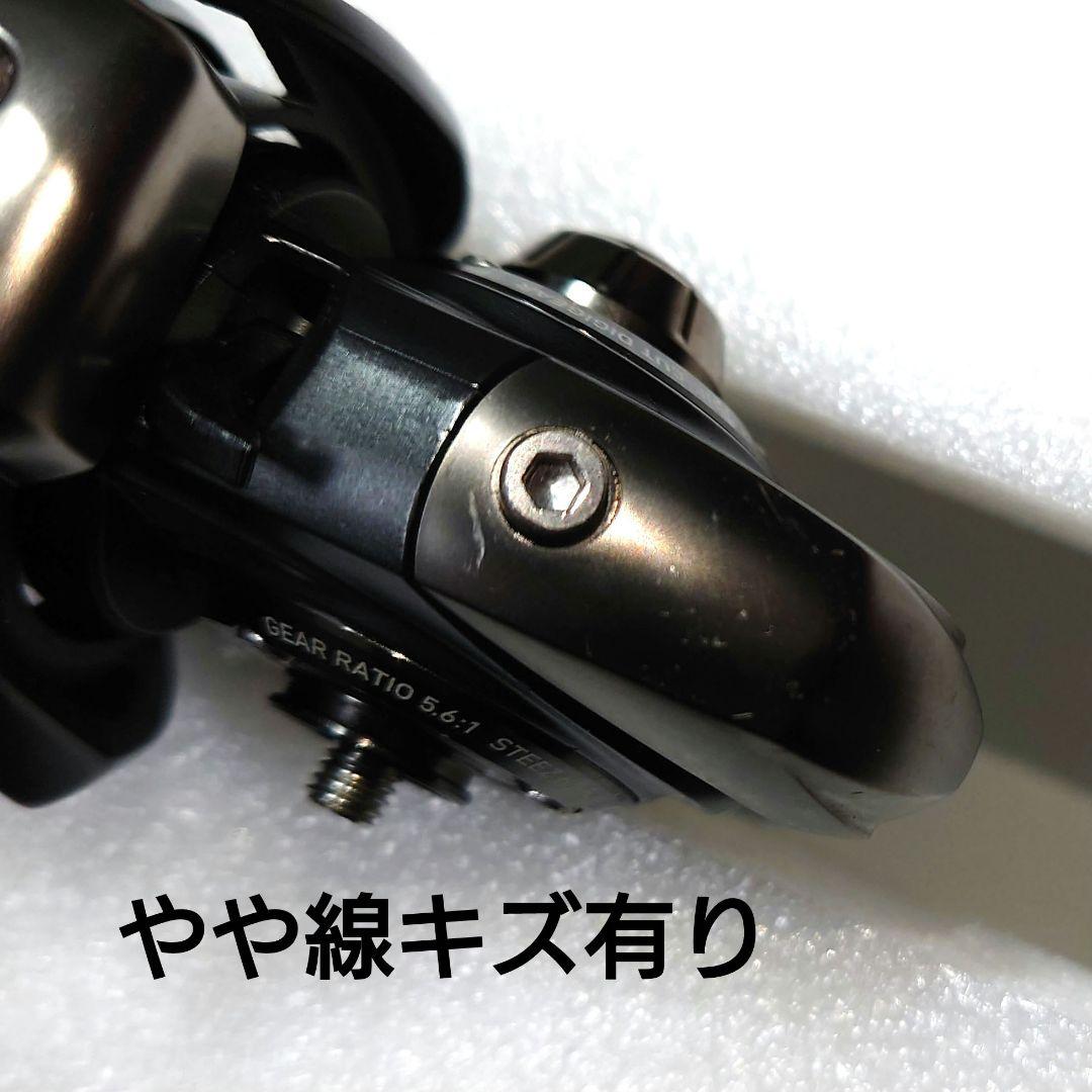 DAIWA 17 STEEZ type-Ⅰ Hi-SPEED