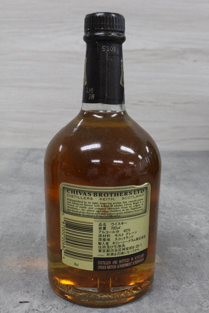 ▲未開栓12本まとめ J&B ジョニーウォーカー カミュ ブランデー ウイスキー