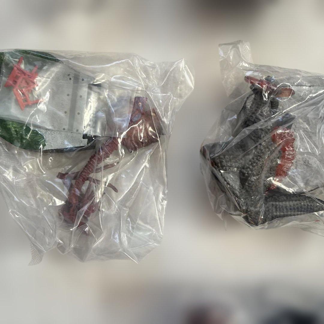 ウルトラ怪獣名鑑　ウルトラセブン編1