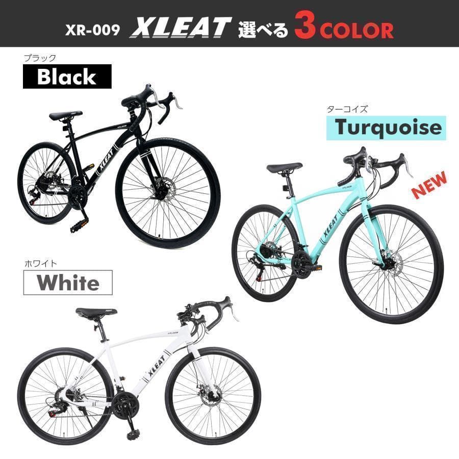 新品 ロードバイク 自転車 マウンテン ロード アウトドア ホワイト