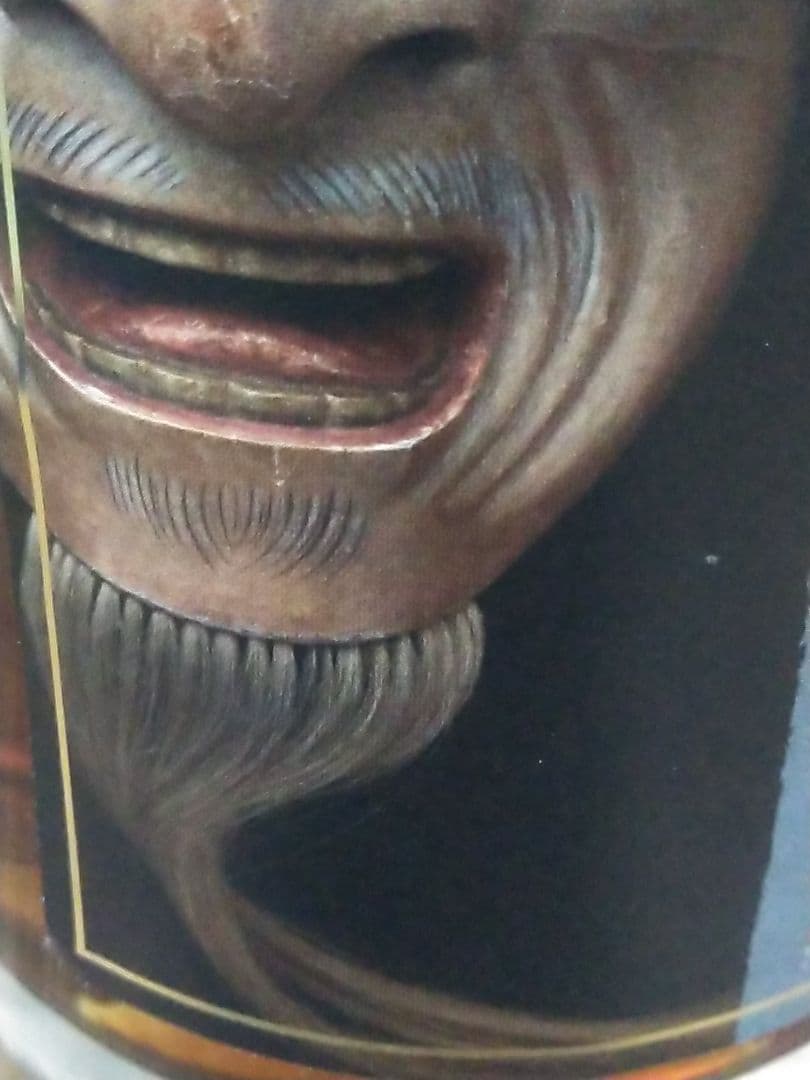 【入手困難】軽井沢1981-2013 31年 能 シェリーバット