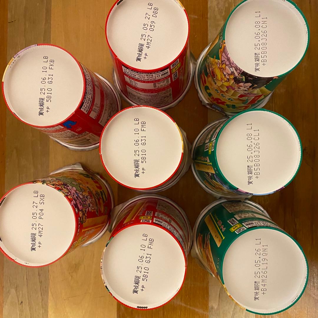 お菓子大量まとめ売り 紗々　プリッツ　チップスター チョコ　バレンタイン　食品