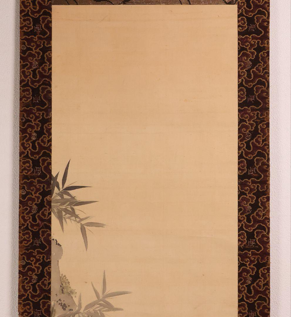 【模写】日本画 横山清暉 高砂鶴亀 三幅対 絹本 掛軸 四条派 江戸 MA715