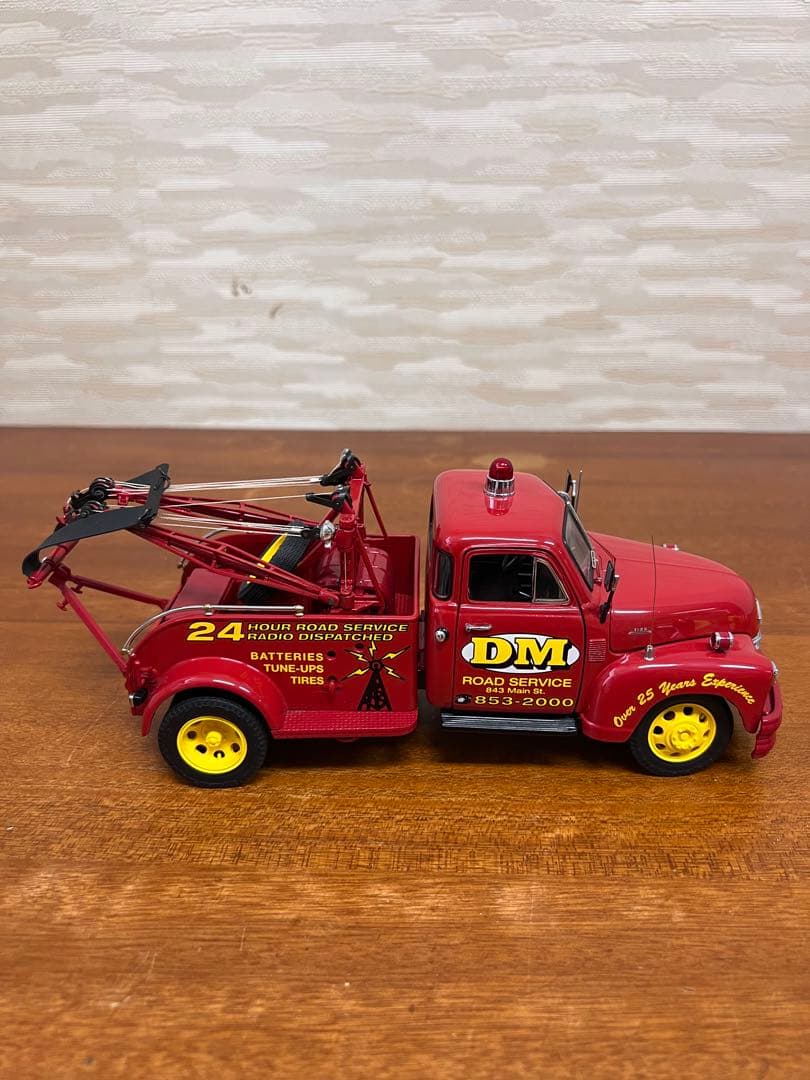 No204 ミニカー1/24 1953 Chevy Wrecker