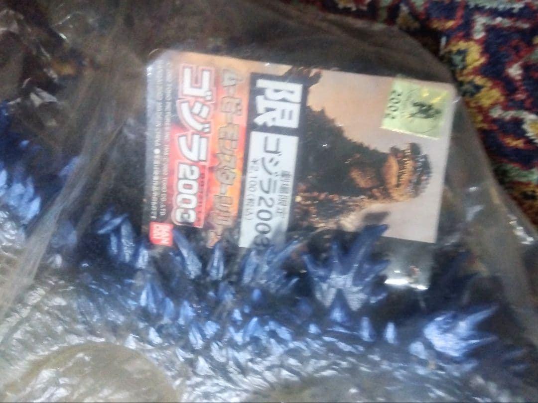 バンダイ　ゴジラ　劇場限定2003 ソフビ