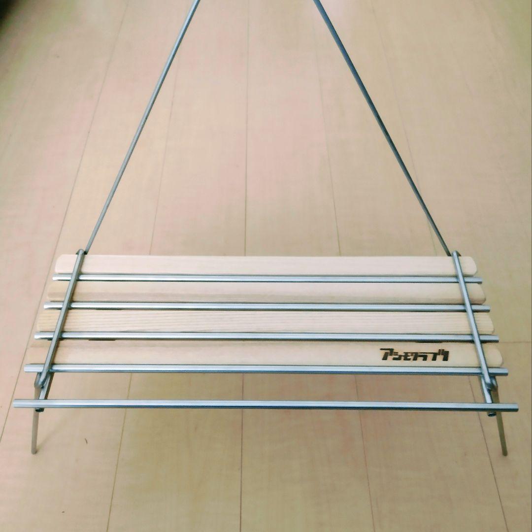 Asimocrafts a38grate MC アシモクラフツ