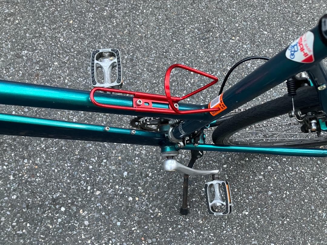 ブリヂストン　アビオス　プレーヤー　クロスバイク　26インチ　2×7【埼玉引取】