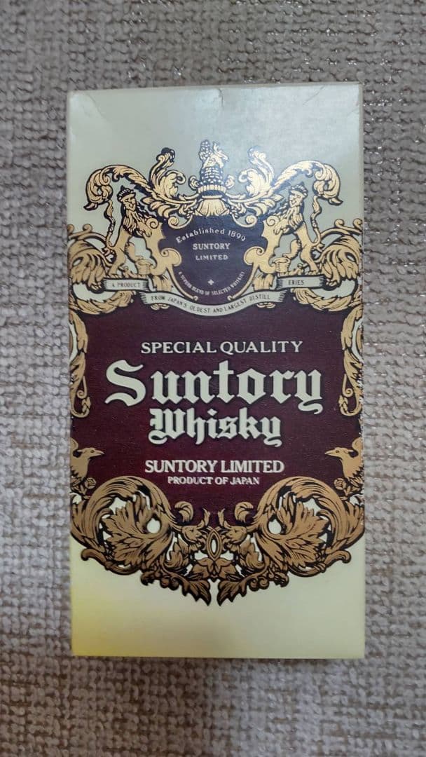 [未開栓] ウイスキー　まとめ売り