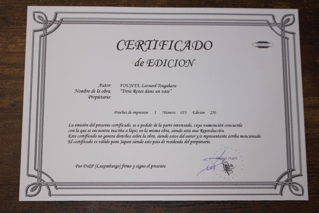 藤田嗣治 エスタンプリトグラフ「バラ」 53/250