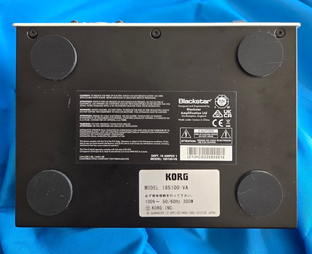 Blackstar DEPT.10 AMPED 1 パワーアンプペダル