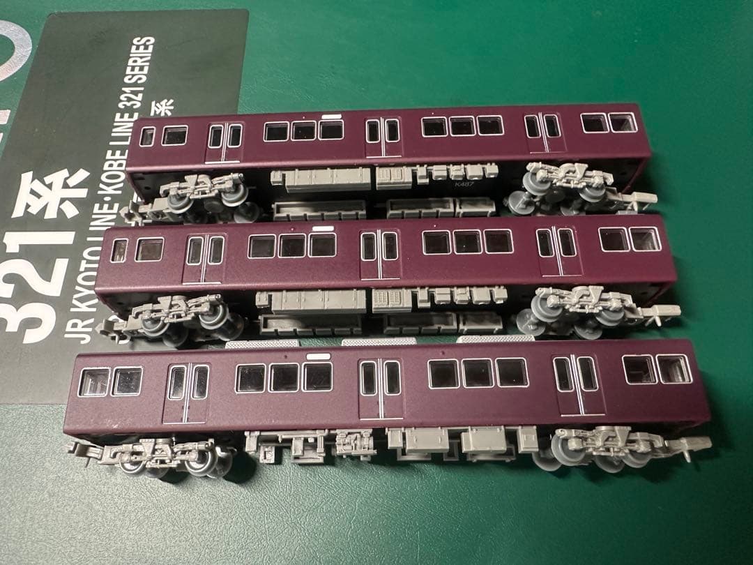 阪急3300系 鉄コレ3両セット