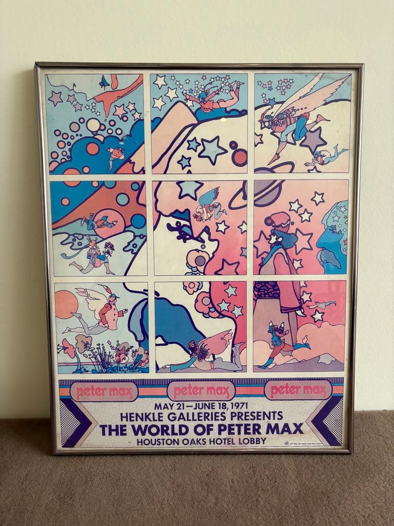 ピーター・マックス ポスター 1971 ヴィンテージ